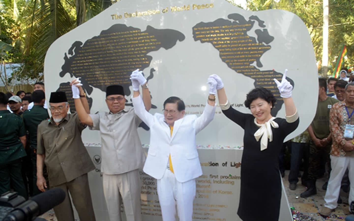 HWPL-MILF Peace Summit